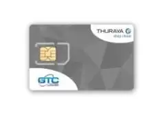 Satellite Communication with Thuraya Prepaid Airtime Top-Ups