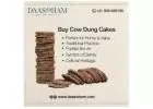 Pure Cow Dung Cake  