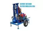 Water drilling rig for sale
