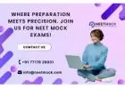 Crack NEET 2024 with Ease: Top Tools and Techniques Unveiled by NEET MOCK