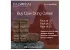 Cow Dung Cake Price Per Kg 