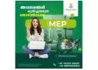 Unlock Your Career Potential with the Best MEP Course in Trivandrum