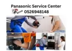 Panasonic Service Center 0589315357
