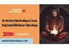 Are the Best Palm Readings in Texas Truly Found With Master Shiva Durga