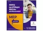 Mastering MEP: Unveiling the Best MEP Course in Trivandrum