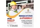 Discover the Best MEP Course in Trivandrum: Empowering Your Career Growth