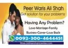 manpasand shadi,manpasand shadi uk,love marriage uk usa,love problem solution italy,online istikhara