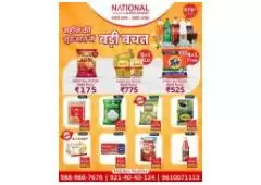 Online Shopping Grocery Store in Jaipur
