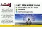 Pandit Prem Kumar Sharma: the Leading Spiritual Healer in London